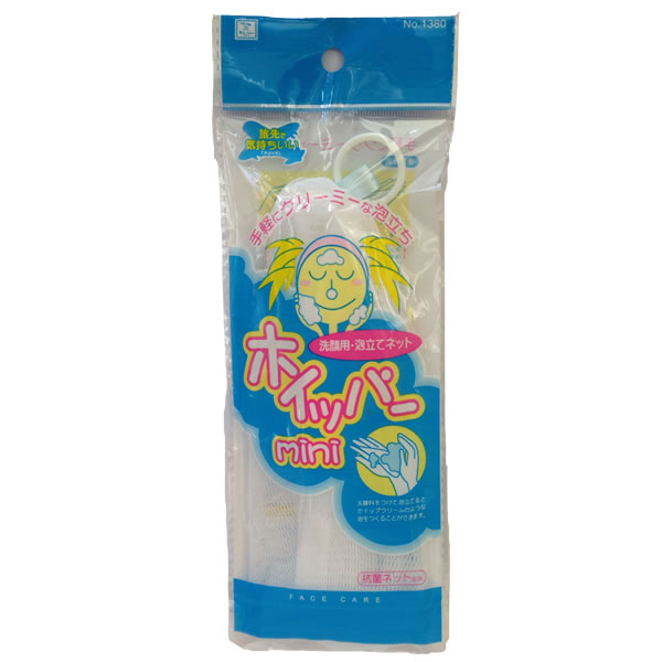 起泡网 (配合洁膚产品使用)