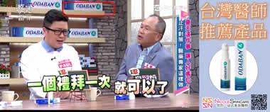 banner-footer-20170502-03.jpg