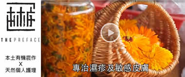 banner-footer-20170502-02.jpg
